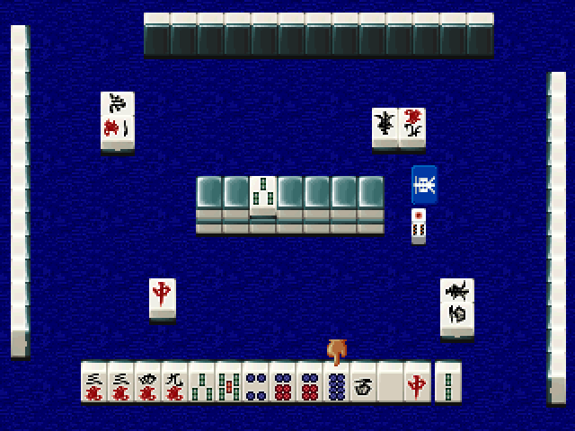Yoshimoto Mahjong Club Screenshot 1